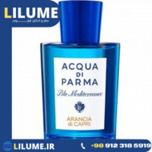 عطر ادکلن آکوا دی پارما بلو مدیترانو آرانشیا دی کاپری  150 میل مردانه – زنانه