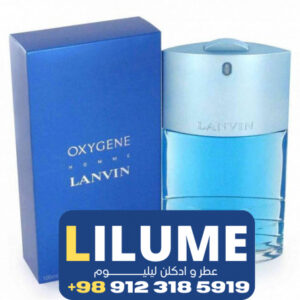 عطر ادکلن لانوین اکسیژن مردانه  100 میل مردانه
