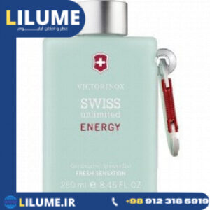 عطر ادکلن ویکتورینوکس سوئیس آرمی سوئیس آرمی انلیمیتد انرژی  150 میل مردانه