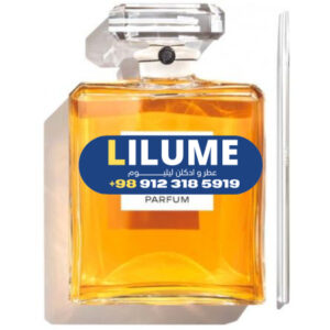 عطر ادکلن شنل نامبر 5 پارفوم باکارات گرند اکستریت  100 میل زنانه