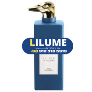 عطر ادکلن تروساردی البا سوی نویگلی  100 میل مردانه – زنانه