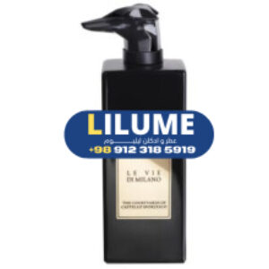 عطر ادکلن تروساردی د کورتیاردس اف کستلو اسفورزسکو  100 میل مردانه – زنانه