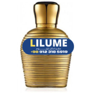 عطر ادکلن مورسک اوروم 50 میل مردانه – زنانه