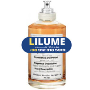 عطر ادکلن میسون مارتین مارگیلا جاز کلاب  100 میل مردانه