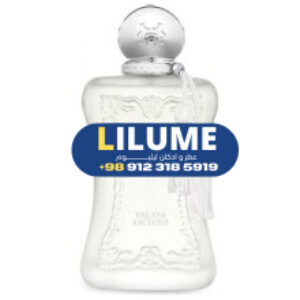 عطر ادکلن پارفومز د مارلی والایا اکسکلوسیف 75 میل زنانه